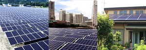 한화큐셀재팬, 일본 ‘가상발전소 구축’ 사업자 선정