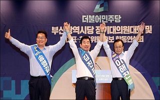 "싸움꾼" "흘러간 물"…송영길·김진표, 부산서 '이해찬 협공'