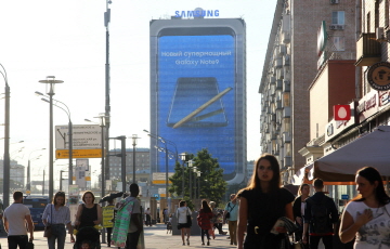 삼성전자, 전 세계 곳곳에 '갤노트9' 대형 옥외광고
