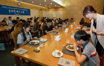 대한항공, 임직원 자녀 대상 글로벌 매너 스쿨 행사 개최