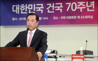 한국당, '건국 70주년' 불씨 살리기…보수결집 고리되나