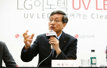 박종석 LG이노텍 사장, 상반기 보수 10억원