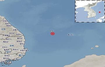 울릉도 남쪽 해역 규모 2.7 지진…"피해 없을 것" 