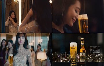 김혜수-김태리의 두 번째 '클라우드' 광고 온에어
