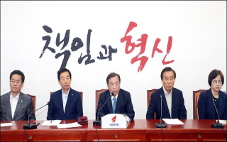 한국당 "文대통령 남북경협 전망…심각한 희망고문"