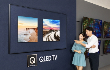 삼성전자, 디지털프라자 QLED TV 존 새롭게 단장