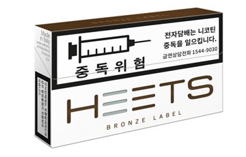 한국필립모리스, '히츠 브론즈 라벨' 전국 판매 시작