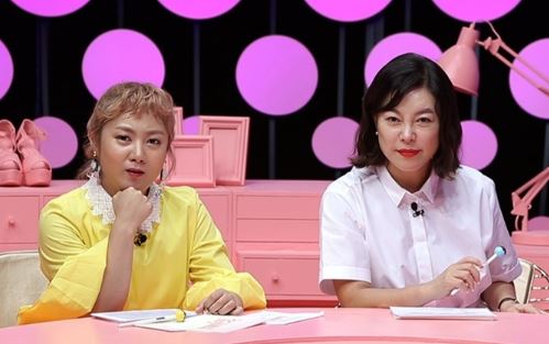 '리얼 대세' 박나래, 최화정과 '연애의 맛' 의기투합 