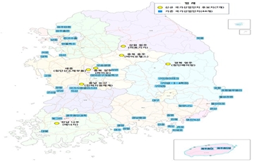 국토부,  충주·원주·나주·세종 등 국가산업단지 후보지 7개소 확정