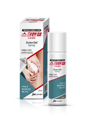 JW중외제약, 거품 타입 소독제 ‘스크렌젤 스프레이’출시