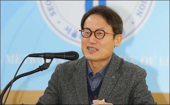 "조희연, 전교조에 유리한 정책 위해 판단의 일관성 결여"