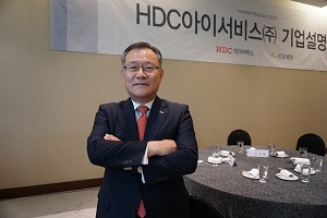HDC아이서비스 "'빌딩 특화 디벨로퍼'로 도약"