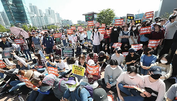 아수라장 된 인천 퀴어축제…집회 방해 혐의 8명 입건