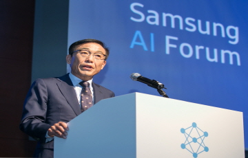 삼성전자, ‘삼성 AI 포럼 2018’ 개최...“세계적 석학들 토론”