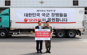 오리온, 국군의 날 맞아 선물세트 1만 상자 후원