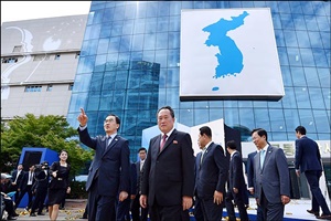 개성연락소, 경협 신호탄 될까…南北 "민족 공동번영 새시대"