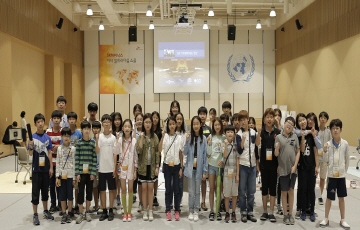 SK하이닉스, 임직원 자녀에게 사회적 가치 창출 전파
