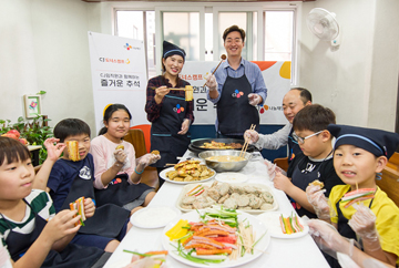 CJ그룹, 지역아동센터 어린이 찾아 추석맞이 봉사활동