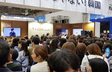 호텔신라, 일본 최대 여행 박람회 참가…"일본 팬심 공략"
