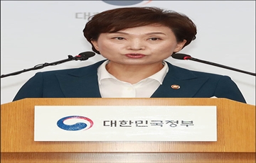 [9·21공급대책]서울 상업지 복합건물 용적률 600%로 상향…소규모 정비사업 활성