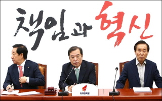 추석연휴 이후…한국당 뒤흔들 '3대 변수'