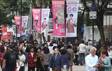 [현장]막오른 코리아세일페스타…무늬만 한국판 블랙프라이데이?