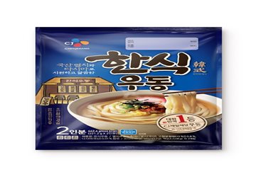 CJ제일제당, 멸치·다시다 국물로 맛낸 '한식우동' 출시