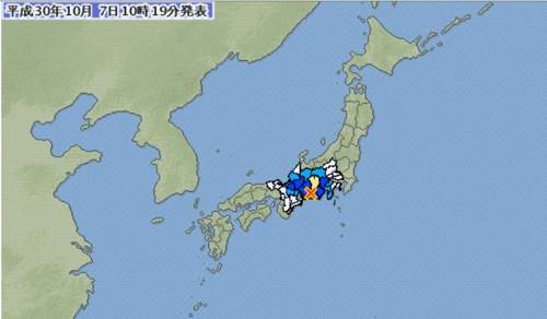 일본 아이치현 규모 5.1 지진…쓰나미 가능성은 낮아
