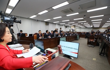 [2018 국정감사]신창현 의원 등 증인채택 공방 이어져