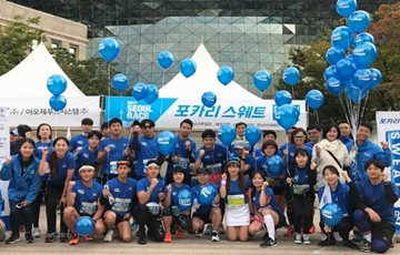 동아오츠카, 포카리스웨트 '서울달리기대회' 공식 음료 참여