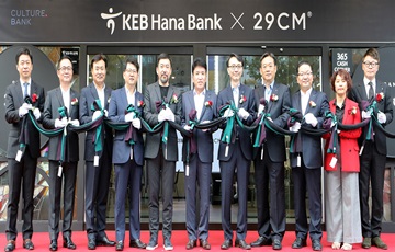 KEB하나은행, 강남역에 2030세대 위한 '컬처뱅크 4호점' 오픈
