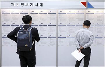 '장기 불황에도...'… 하반기 유통·식품업계 채용문 '활짝'