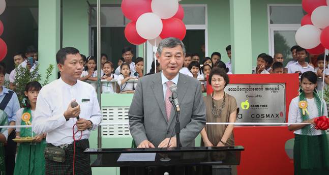 코스맥스, 미얀마 1위 고객사 '벨라'와 초등학교 건립