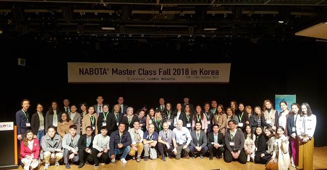 대웅제약, '나보타' 해외 의사 교육 프로그램 개최