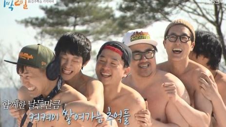 '1박2일' 故 김주혁 추억 소환 '눈물'…시청률 1위