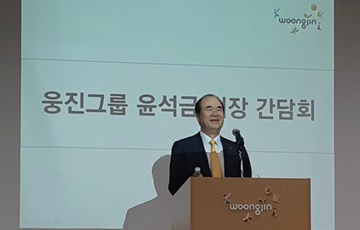 윤석금 웅진 회장 "코웨이 인수로 '실패한 기업 재기' 전례 만들 것"