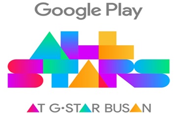 구글플레이, ‘지스타 2018’ 참가…‘모바일게임 체험공간’ 마련