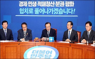 한국당, 조명균 해임건의…與 "해임 건의 사유 가관"