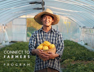 렉서스, ‘커넥트 투’-‘젊은 농부’ 위한 MOU 체결