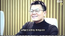 "스펙 안 봐요"…JYP 입사 프로젝트 '슈퍼인턴'