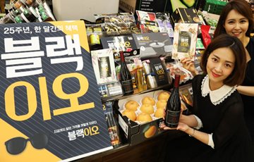 '소비자 우롱' 한국판 블랙프라이데이…정부 주도 이벤트 '한계'