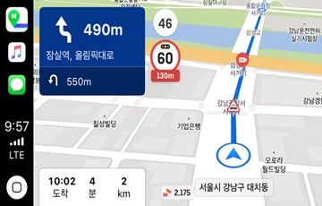 네이버 지도, ‘애플 카플레이’로 차량 네비게이션 기능 구현