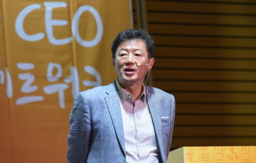 김난도 교수 "내년 소비트렌드, 정체성·자기 컨셉 찾아가는 여정"