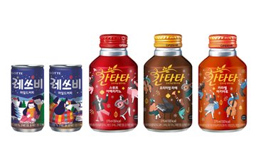 롯데칠성음료, '칸타타·레쓰비' 겨울 패키지 출시
