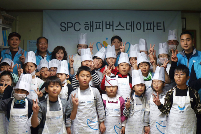 SPC해피봉사단, 지역아동센터 대상 ‘해피버스데이파티’ 개최