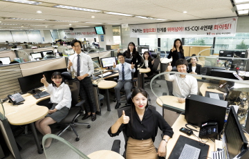 KT고객센터, KS-CQI 콜센터품질지수 4년 연속 1위 석권