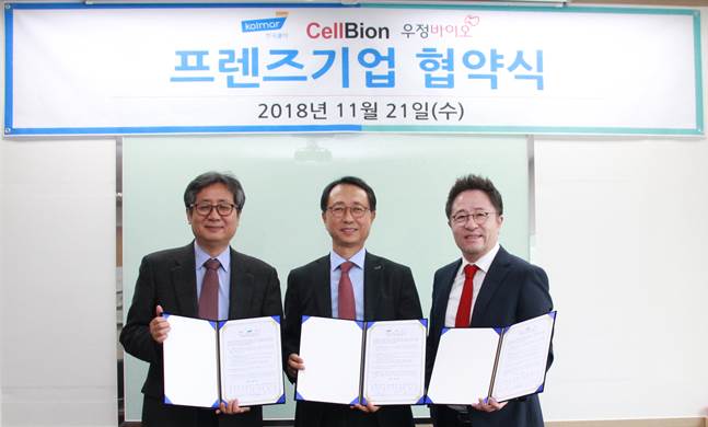 한국콜마·우정바이오·셀비온, 신약개발 프로세스 협약