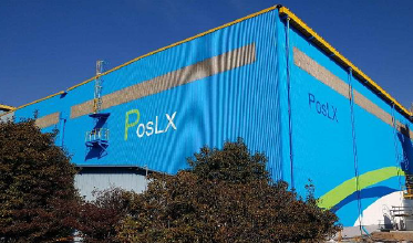 포스코의 미래 '리튬사업' 중심에 ‘PosLX’가 있다