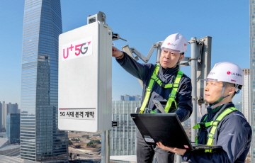 하현회 LGU+ 부회장 “5G 초연결 사회 주역되자”
