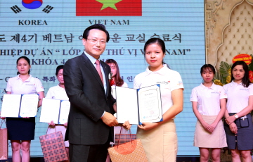 아시아나, '베트남-아름다운 교실' 4번째 수료식 개최